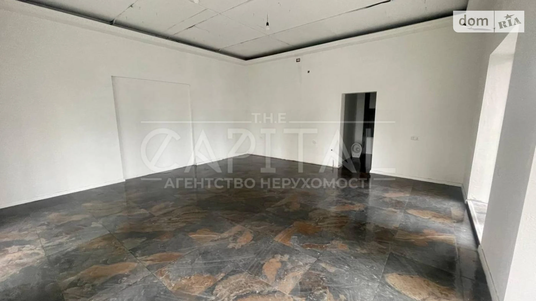 ул. Михаила Максимовича, 24Г Киев ЖК Новая Англия, цена: 1500 $ - фото 2