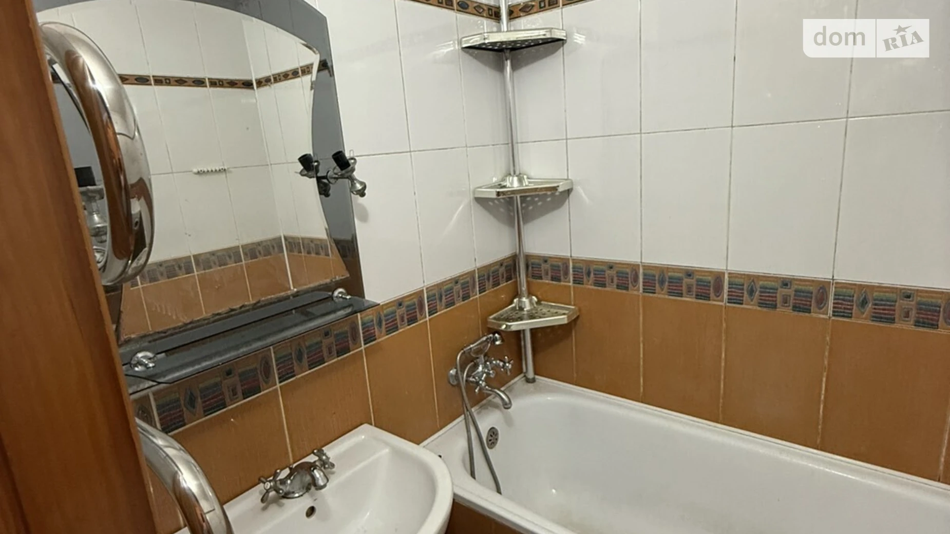 Продается 1-комнатная квартира 38.9 кв. м в Хмельницком, цена: 39999 $ - фото 4