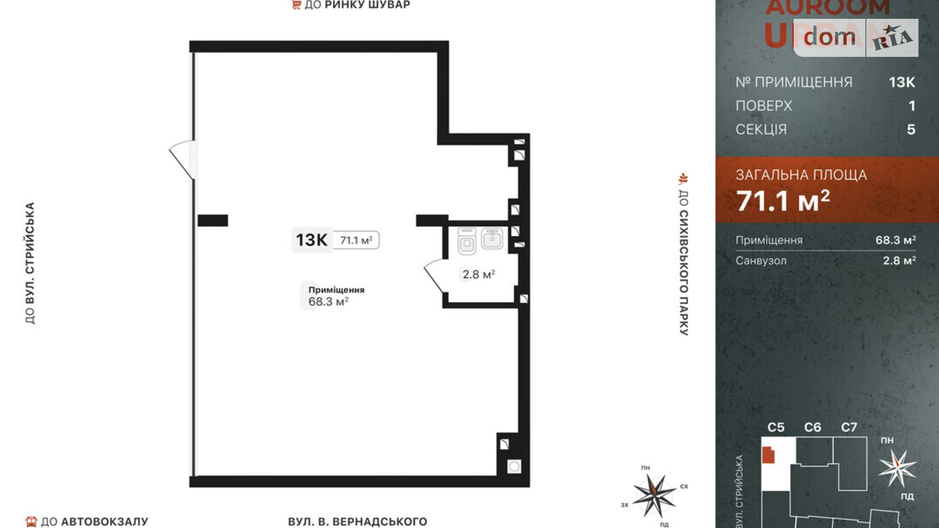 Продается офис 71.1 кв. м в бизнес-центре, цена: 127980 $ - фото 2