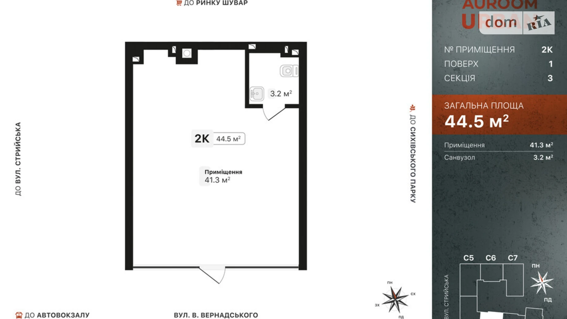 Продается офис 44.5 кв. м в бизнес-центре, цена: 89000 $ - фото 2
