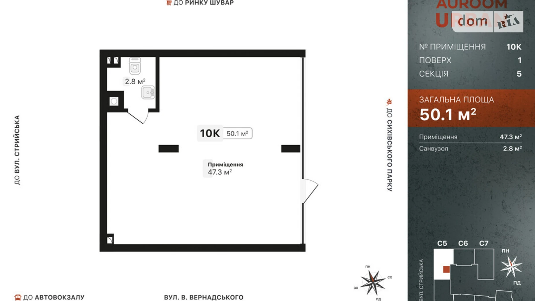Продается офис 50.1 кв. м в бизнес-центре, цена: 90180 $ - фото 2