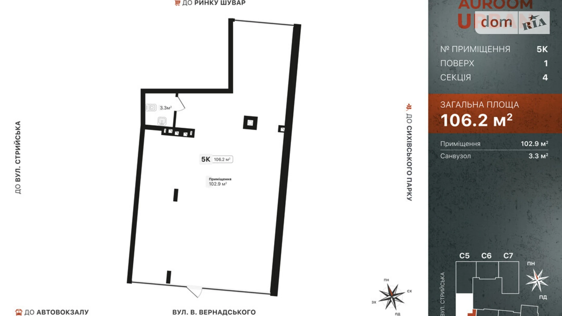 Продается офис 106.2 кв. м в бизнес-центре, цена: 201780 $ - фото 2