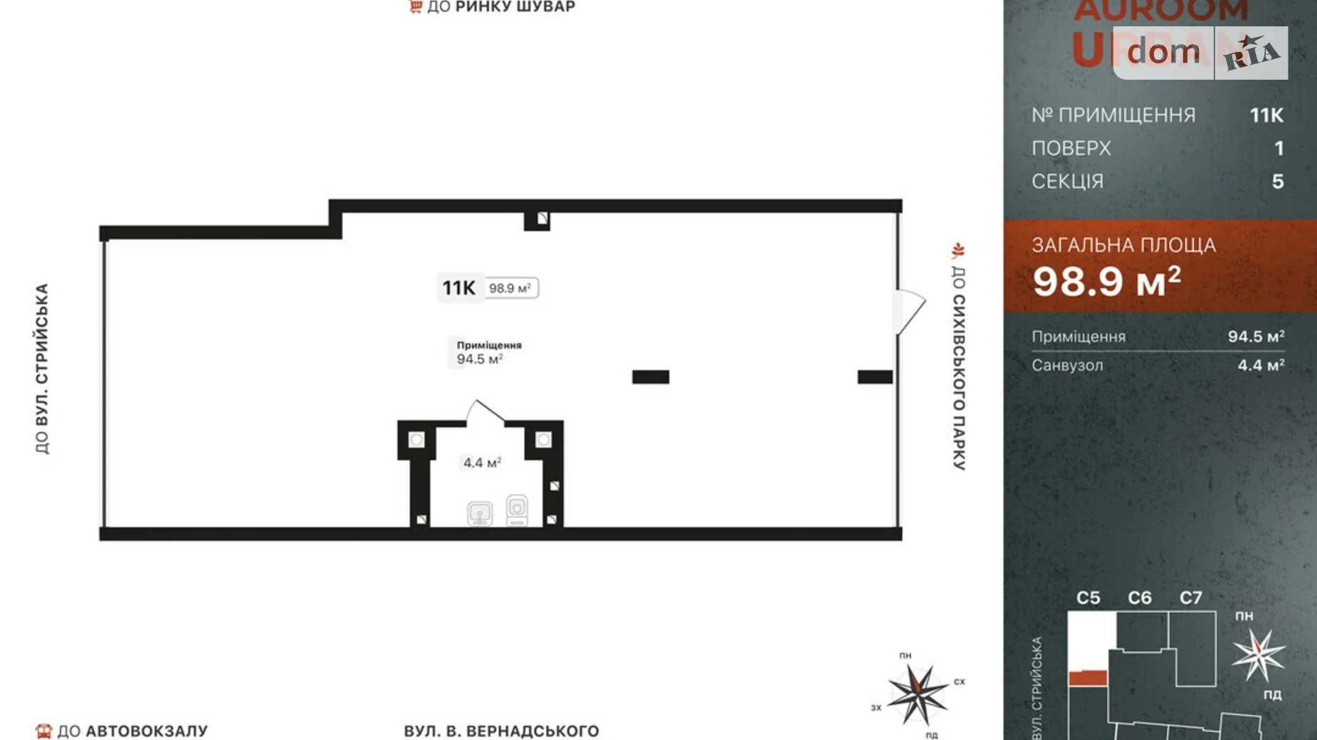Продается офис 98.9 кв. м в бизнес-центре, цена: 178020 $ - фото 2