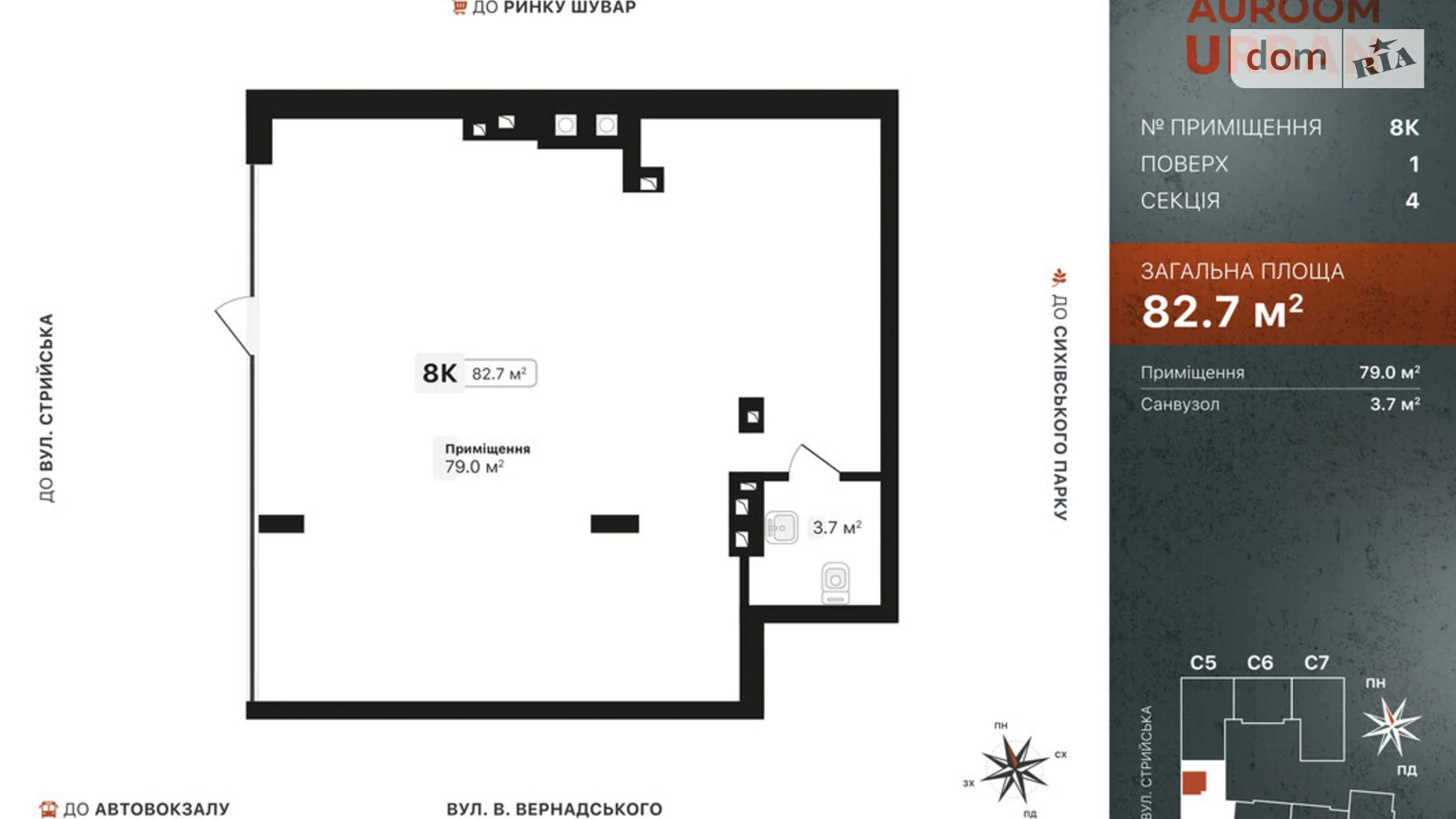 Продается офис 82.7 кв. м в бизнес-центре, цена: 157130 $ - фото 2