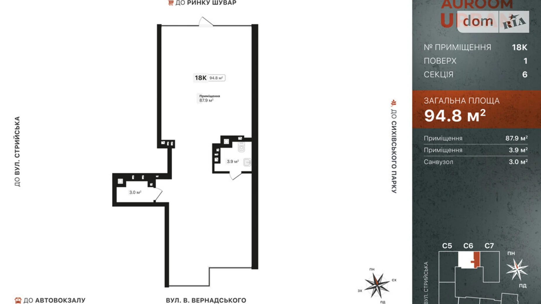 Продается офис 94.8 кв. м в бизнес-центре, цена: 161160 $ - фото 4