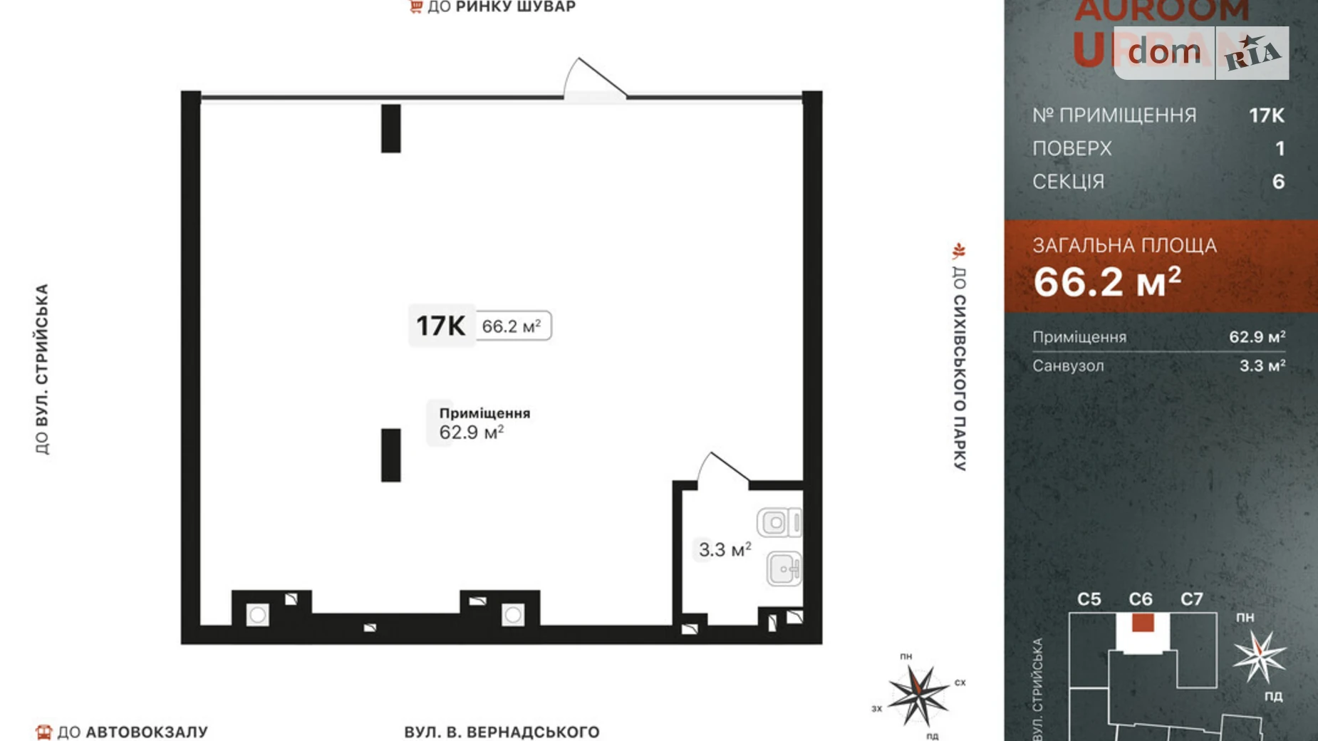 Продается офис 66.2 кв. м в бизнес-центре, цена: 112540 $ - фото 2