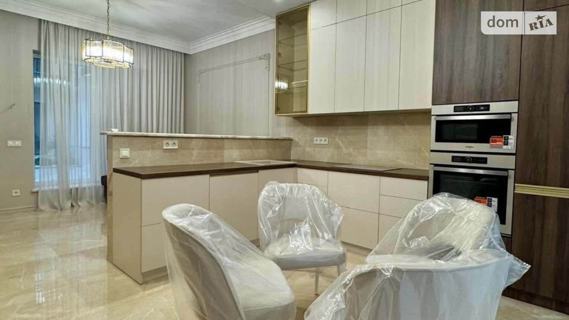 ул. Высокая(Петрова) Центр Ужгород, цена: 225000 $ - фото 2