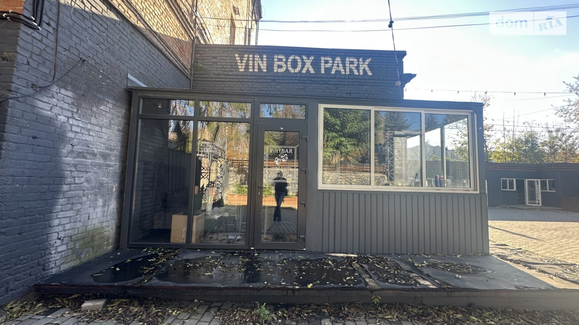 Здається в оренду приміщення вільного призначення 200 кв. м в 1-поверховій будівлі, цена: 90000 грн - фото 2