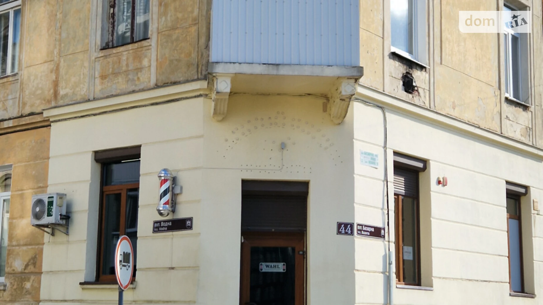 Сдается в аренду помещения свободного назначения 38 кв. м в 3-этажном здании, цена: 400 $ - фото 2