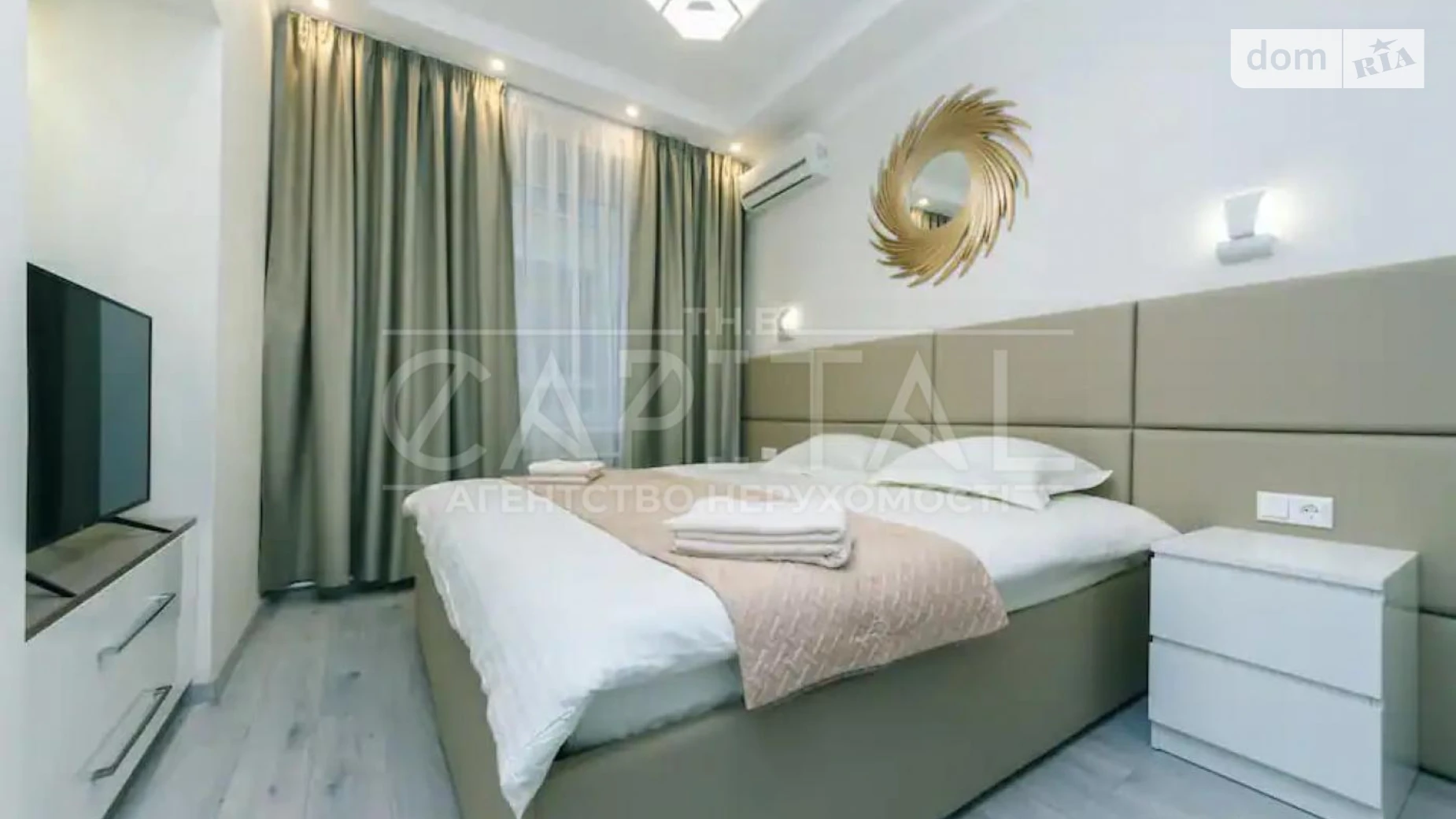 Сдается в аренду 2-комнатная квартира 55 кв. м в Киеве, ул. Малая Житомирская, 20Г - фото 2