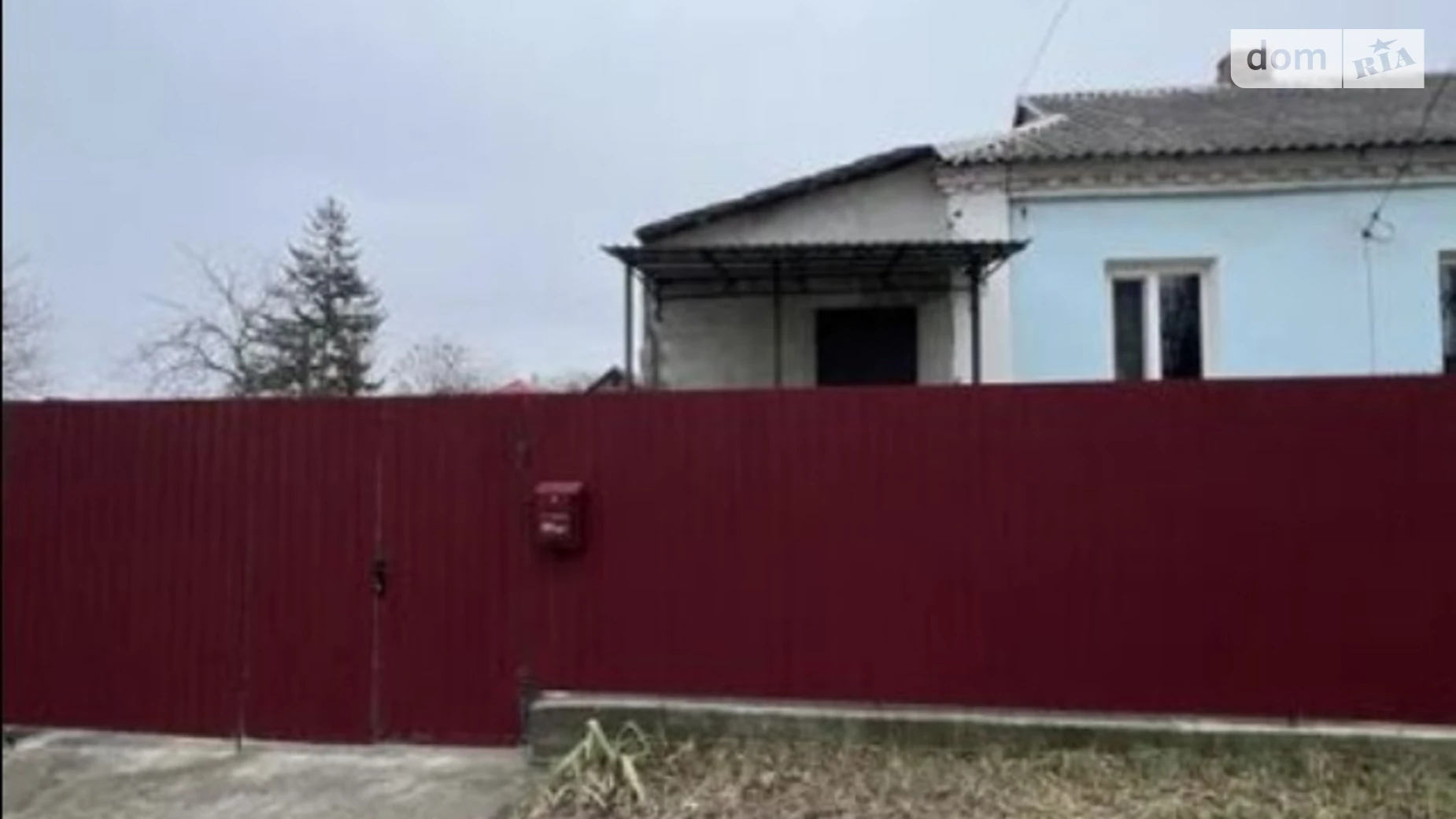 Продается часть дома 35.5 кв. м с беседкой, цена: 42000 $ - фото 2