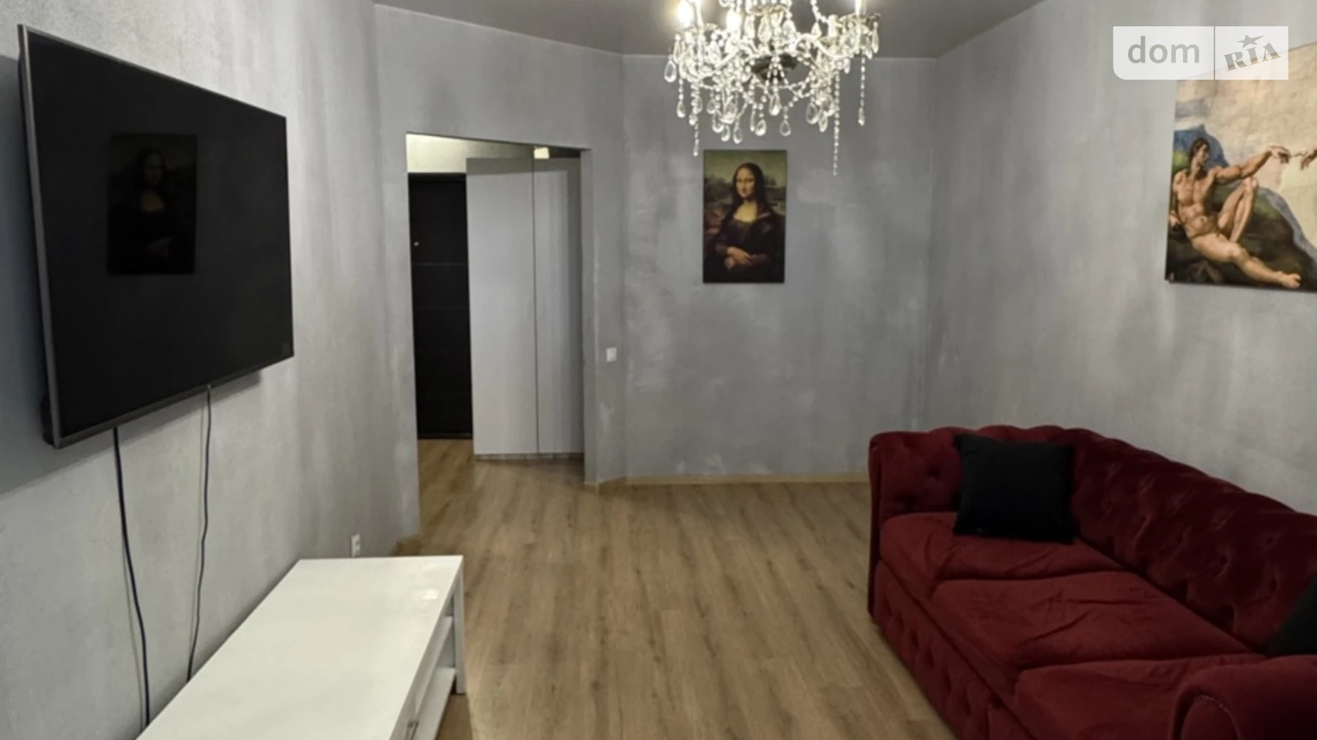 Продается 1-комнатная квартира 43.1 кв. м в Рассошенцах, ул. Перспективная - фото 4