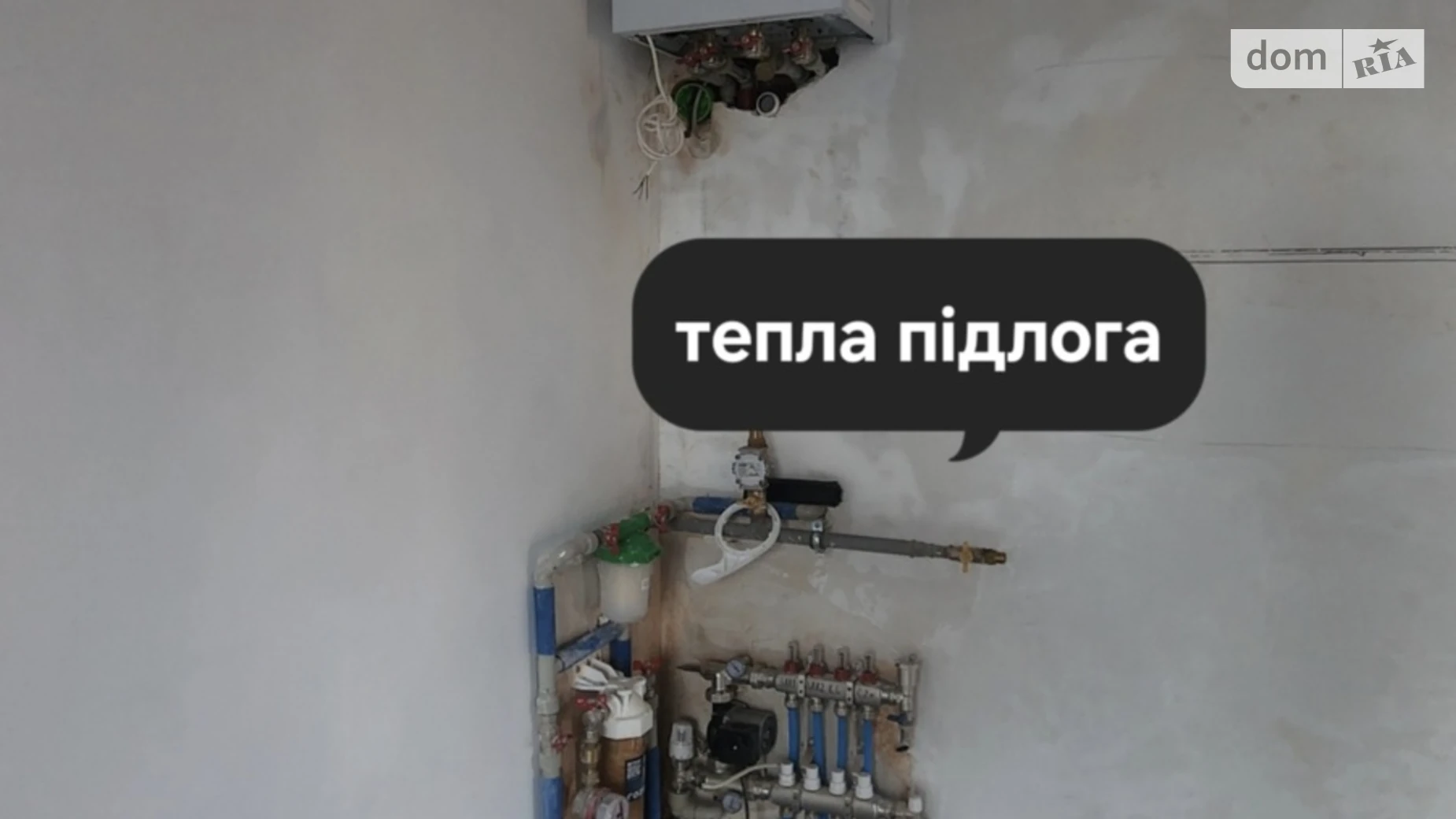 вул. Данила Нечая Зарванці, цена: 110000 $ - фото 5