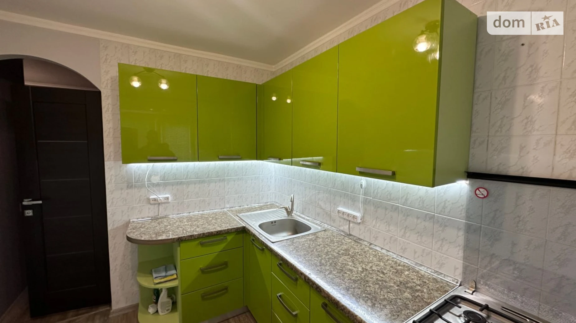 Продается 2-комнатная квартира 50.6 кв. м в Днепре, цена: 53000 $ - фото 2