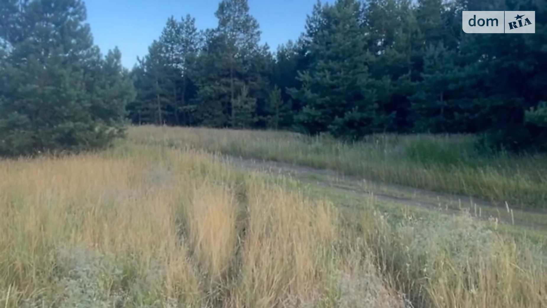 Продається земельна ділянка 4.24 соток у Дніпропетровській області, цена: 100000 $ - фото 4