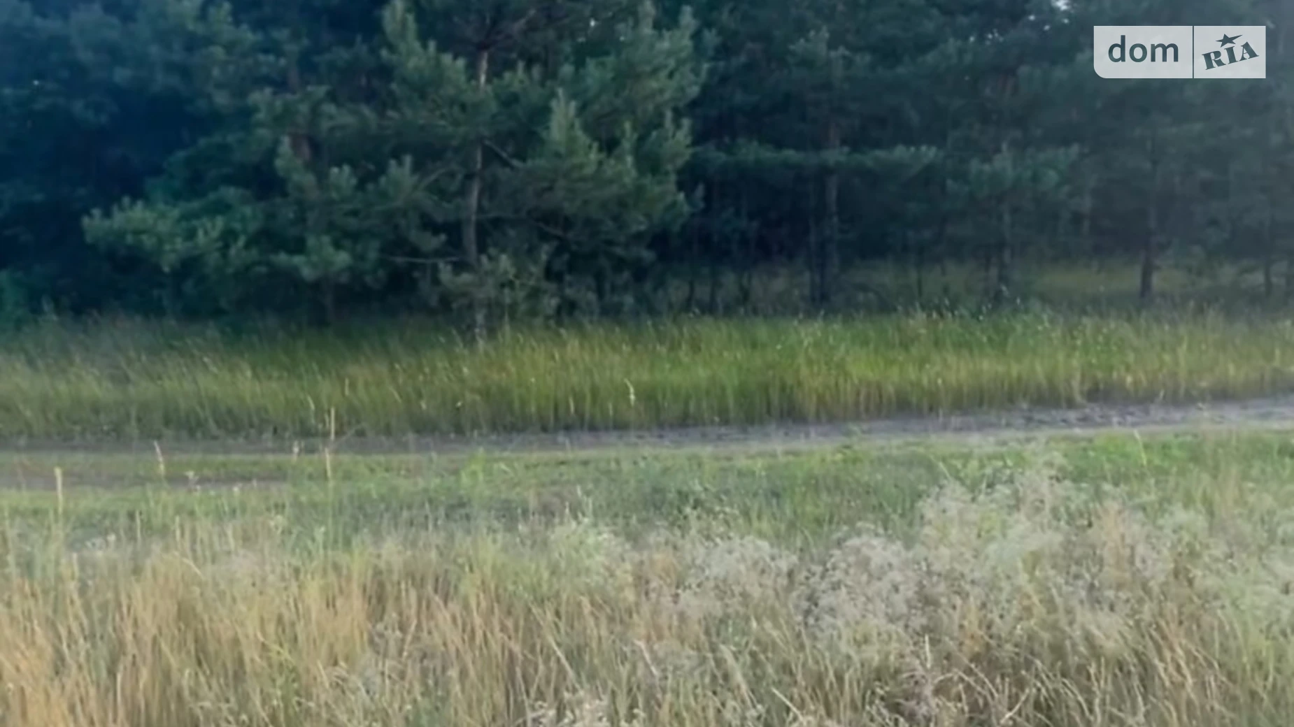 Продається земельна ділянка 4.24 соток у Дніпропетровській області, цена: 100000 $ - фото 5