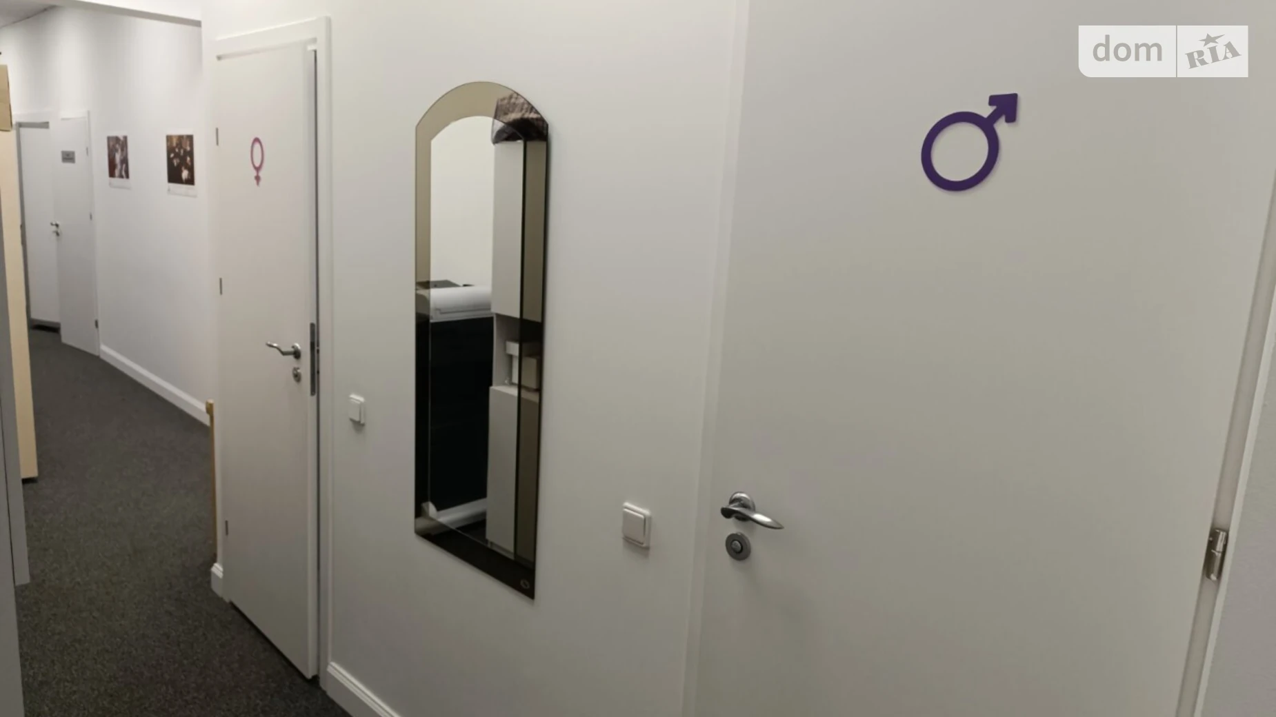 Сдается в аренду офис 197 кв. м в бизнес-центре, цена: 240000 грн - фото 5