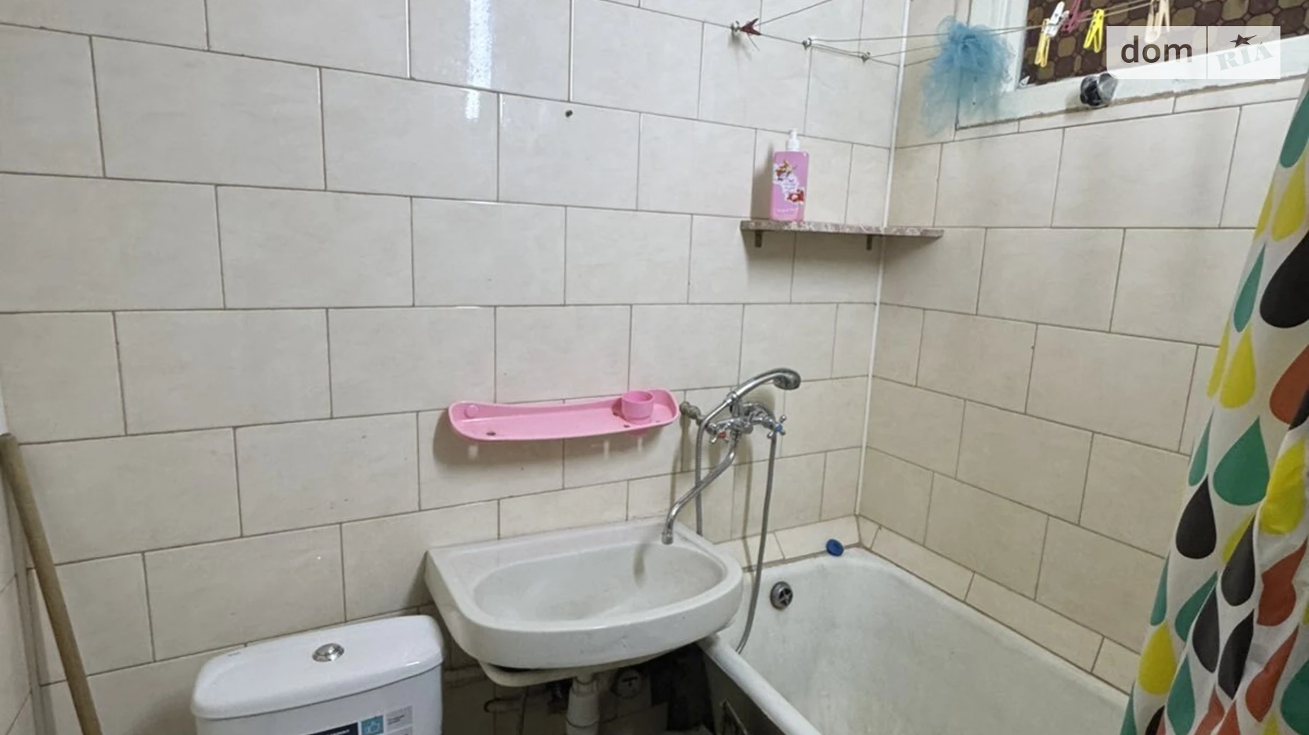 Продається 1-кімнатна квартира 21.4 кв. м у, цена: 23999 $ - фото 4