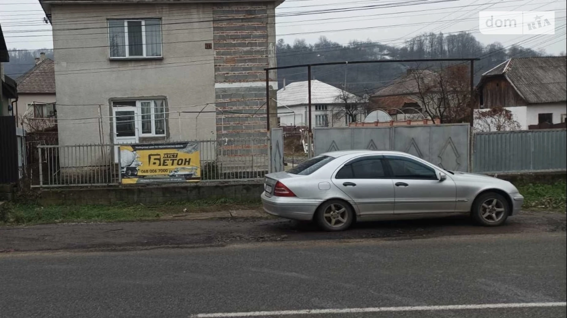 Продается дом на 2 этажа 117.4 кв. м с террасой, цена: 70000 € - фото 2