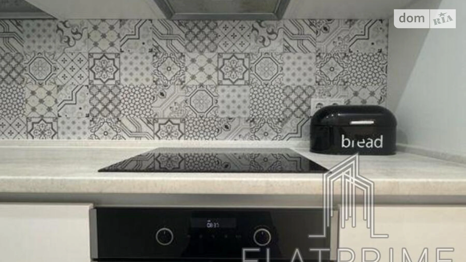 Продается 1-комнатная квартира 42 кв. м в Киеве, ул. Василия Тютюнника, 51/1А - фото 3