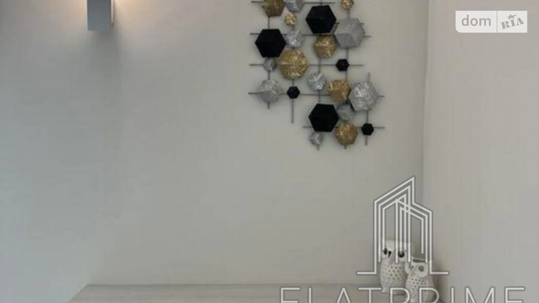 Продается 1-комнатная квартира 42 кв. м в Киеве, ул. Василия Тютюнника, 51/1А - фото 4