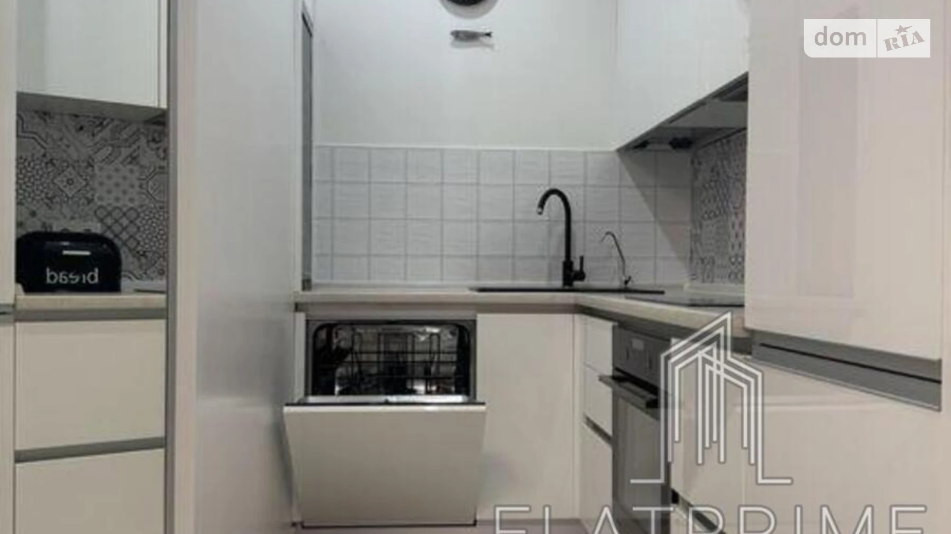 Продается 1-комнатная квартира 42 кв. м в Киеве, ул. Василия Тютюнника, 51/1А - фото 5