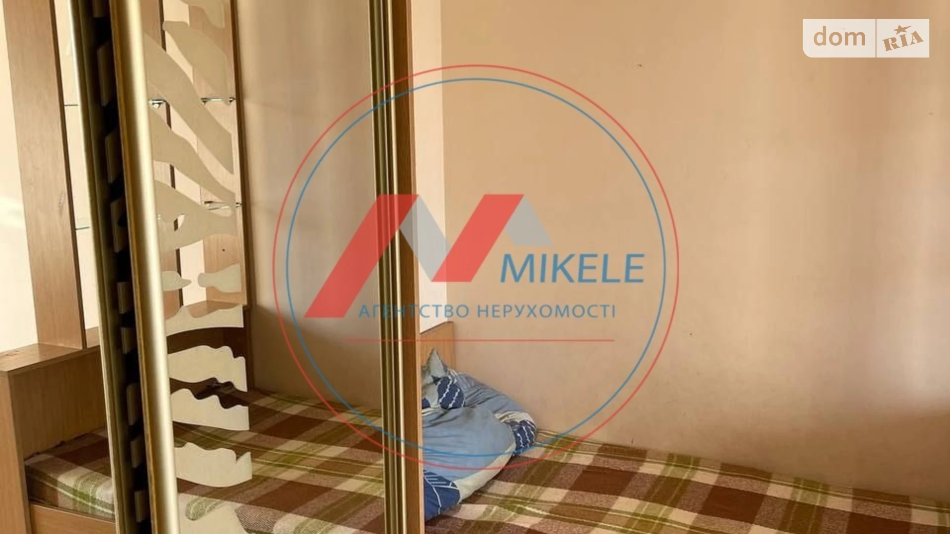 Продается 1-комнатная квартира 33.6 кв. м в Киеве, ул. Петра Калнышевского(Михаила Майорова), 3 - фото 2