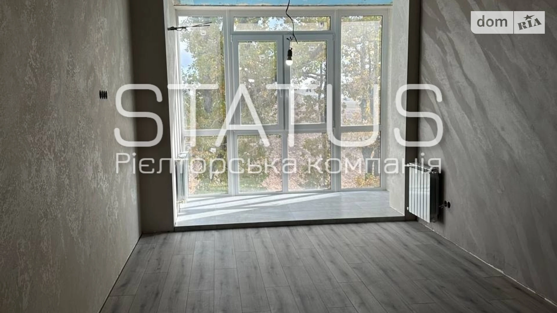 Продается 1-комнатная квартира 41.7 кв. м в Рассошенцах, ул. Полтавская - фото 2