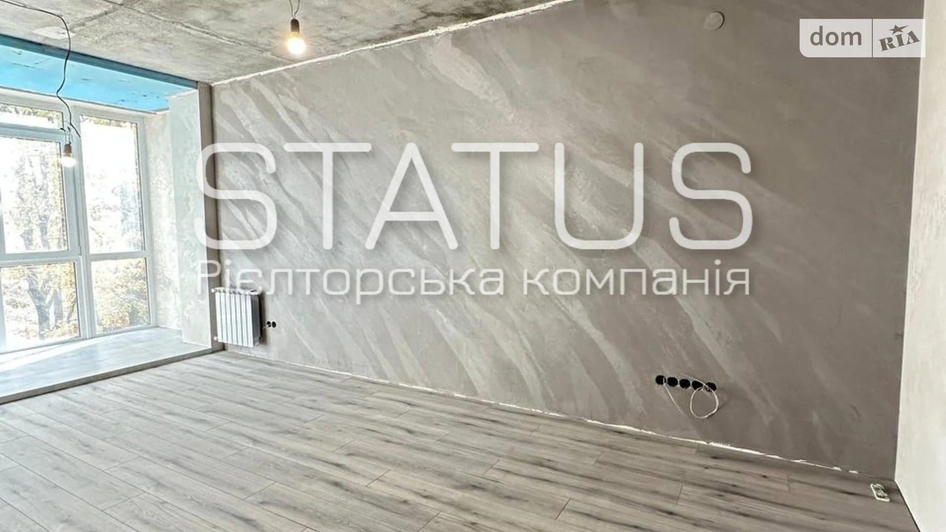 Продается 1-комнатная квартира 41.7 кв. м в Рассошенцах, ул. Полтавская - фото 4