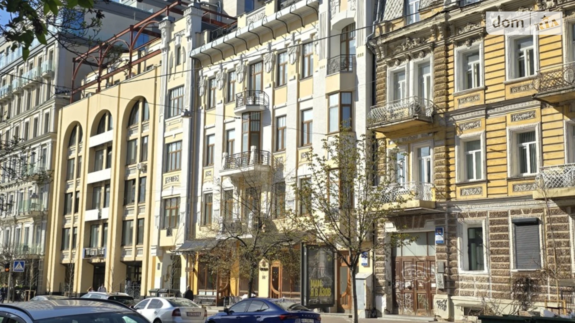 Сдается в аренду офис 310 кв. м в бизнес-центре, цена: 135000 грн - фото 4