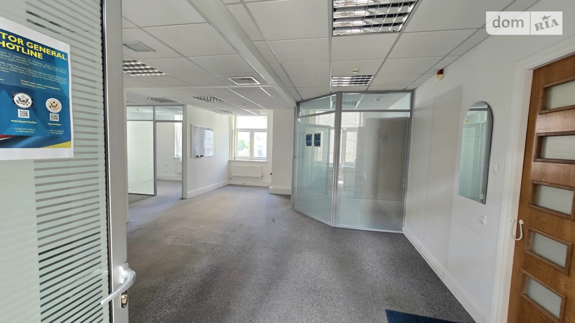 Сдается в аренду офис 310 кв. м в бизнес-центре, цена: 135000 грн - фото 2