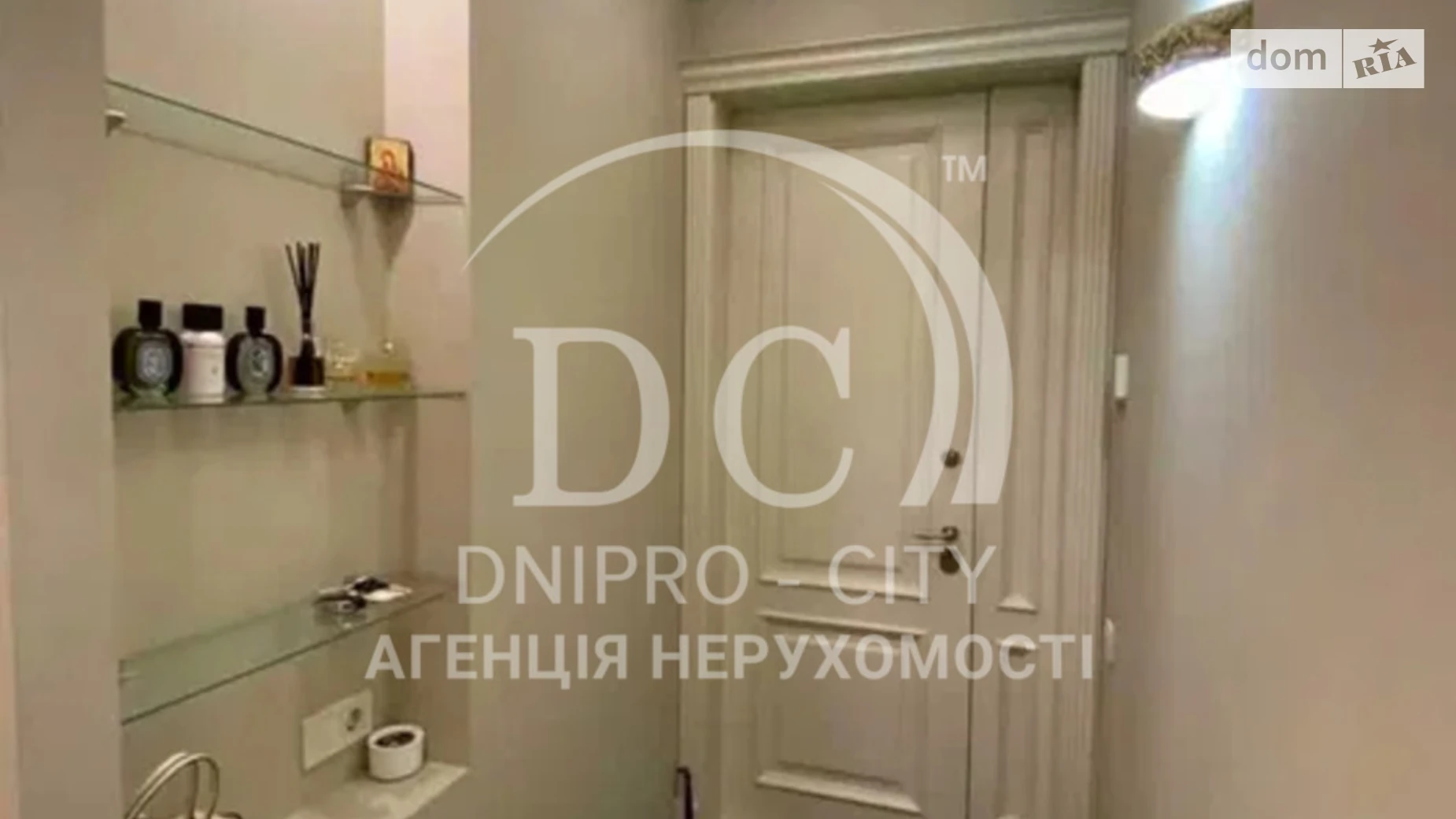 Сдается в аренду 2-комнатная квартира 63.6 кв. м в Днепре, ул. Вернадского Владимира, 24 - фото 4