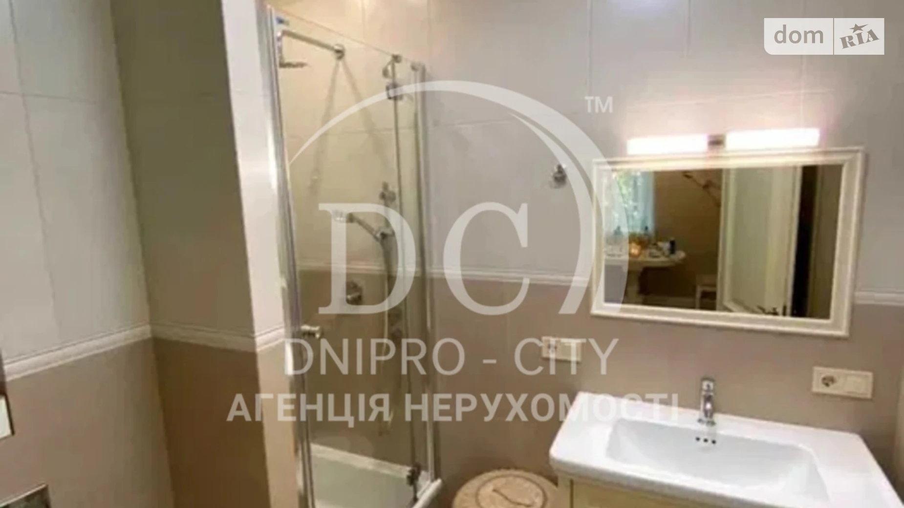 Сдается в аренду 2-комнатная квартира 63.6 кв. м в Днепре, ул. Вернадского Владимира, 24 - фото 5