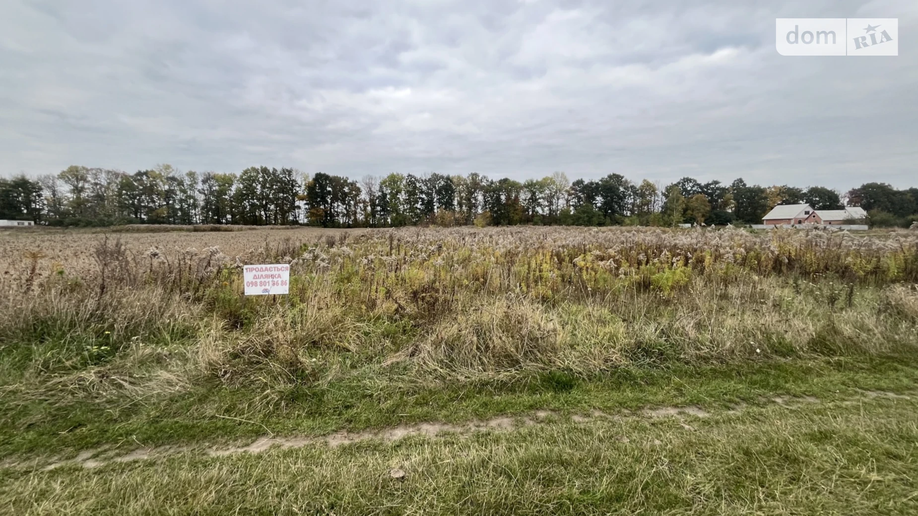 Продается земельный участок 15 соток в Винницкой области, цена: 23000 $ - фото 3