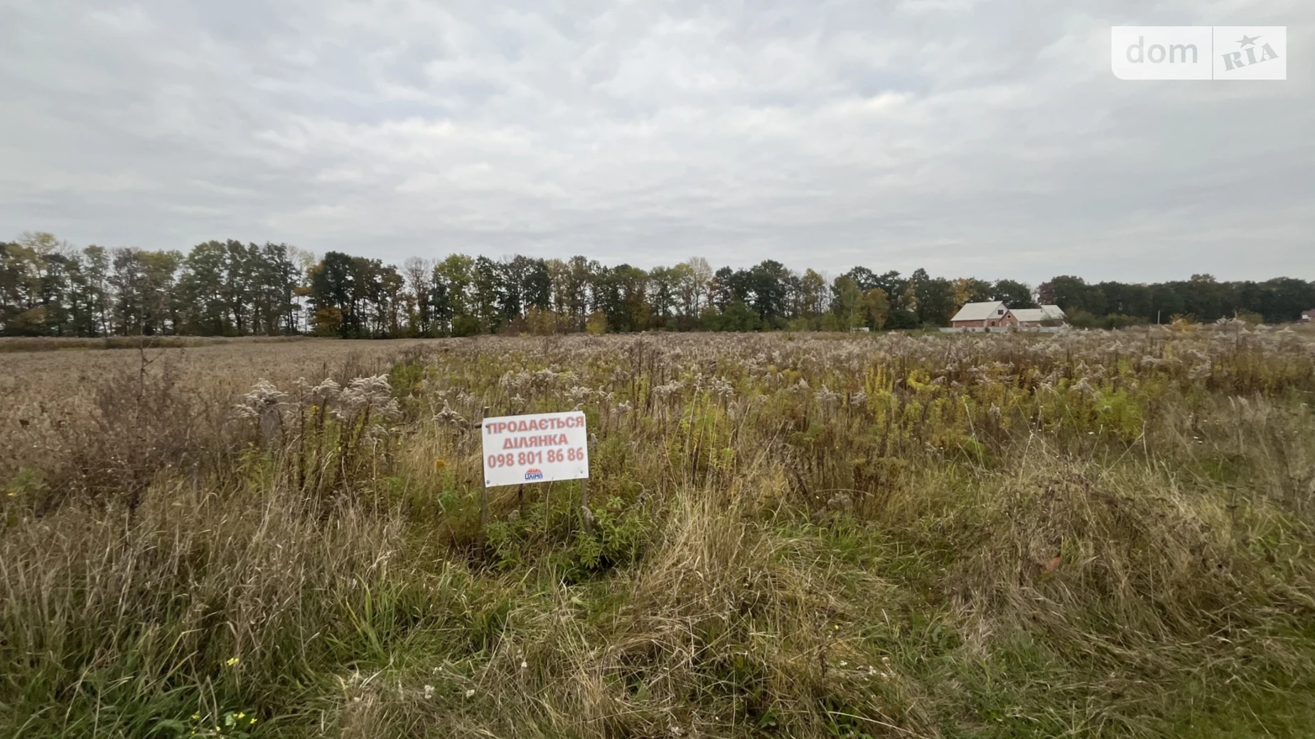 Продается земельный участок 15 соток в Винницкой области, цена: 23000 $ - фото 4