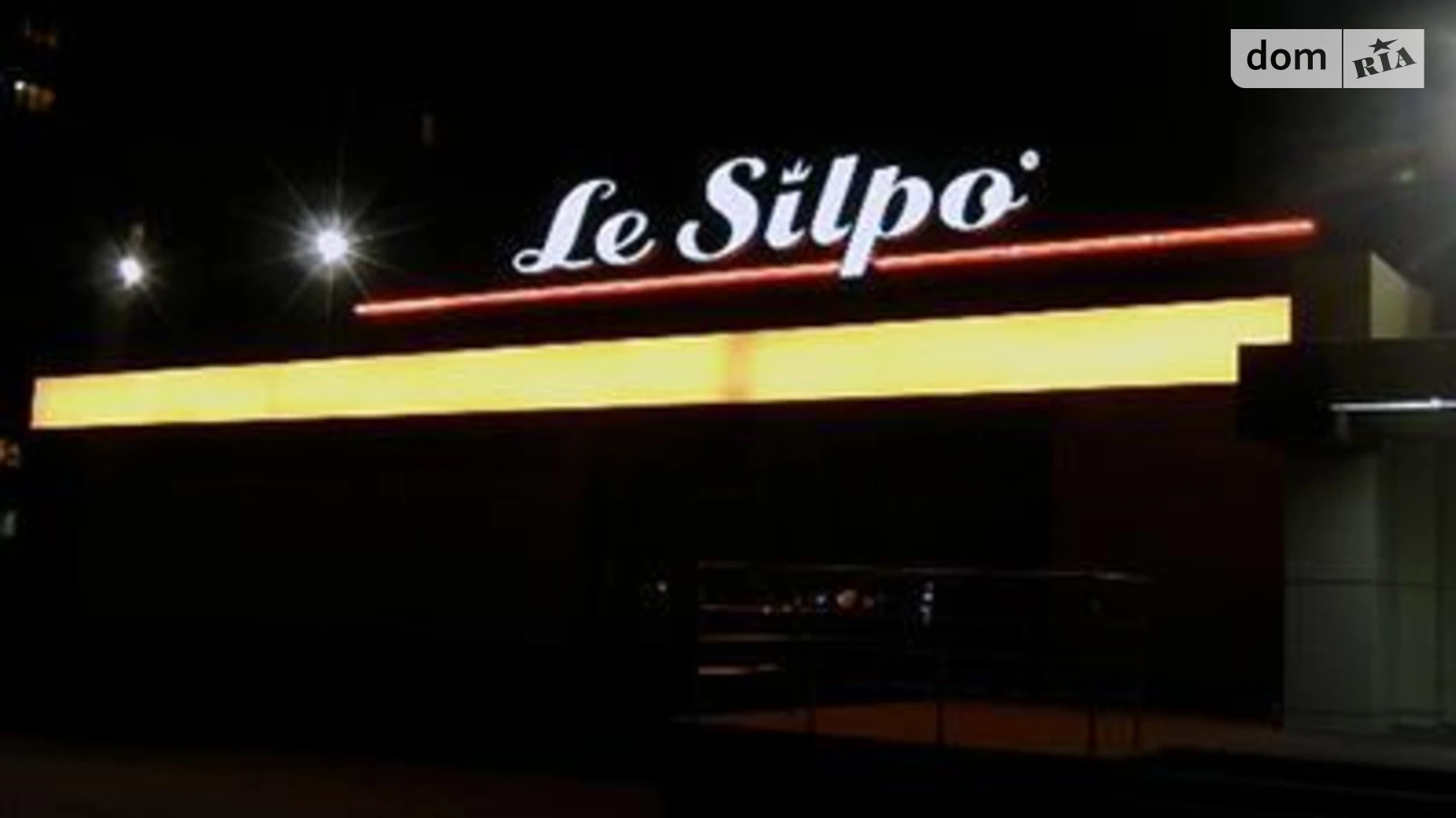 Продается 3-комнатная квартира 68 кв. м в Харькове, ул. Клочковская, 154А - фото 5