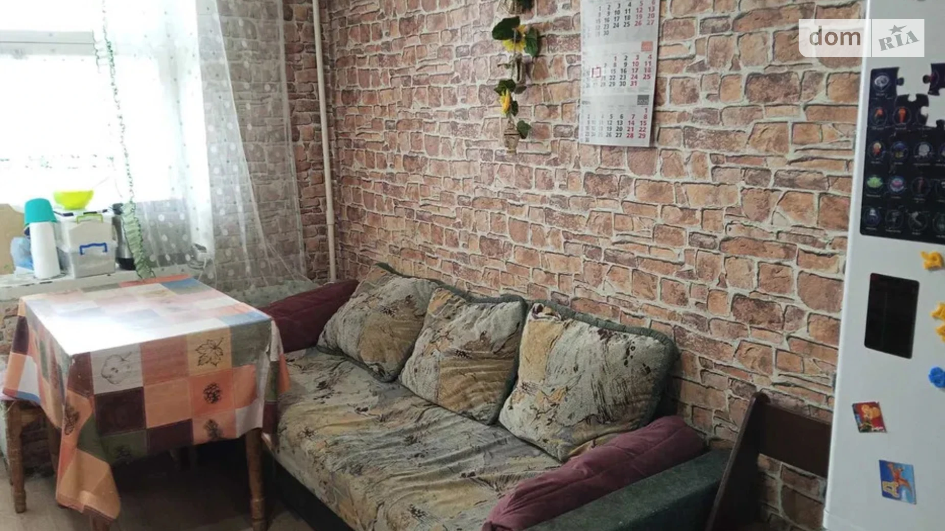 Продается 3-комнатная квартира 89.5 кв. м в Киеве, ул. Полярная, 8Е - фото 2