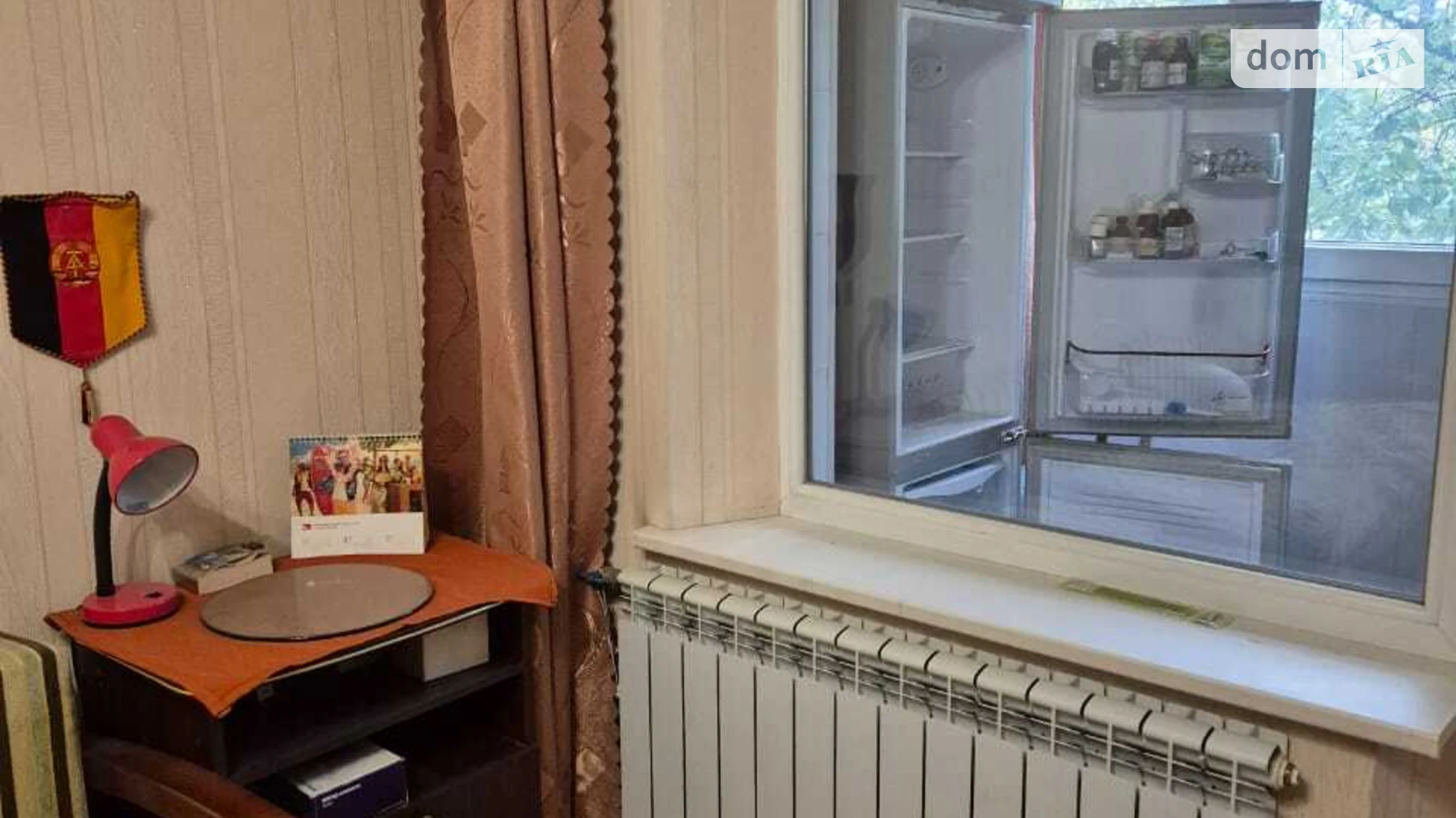 Продается 1-комнатная квартира 36 кв. м в Харькове, ул. Костычева, 17 - фото 5