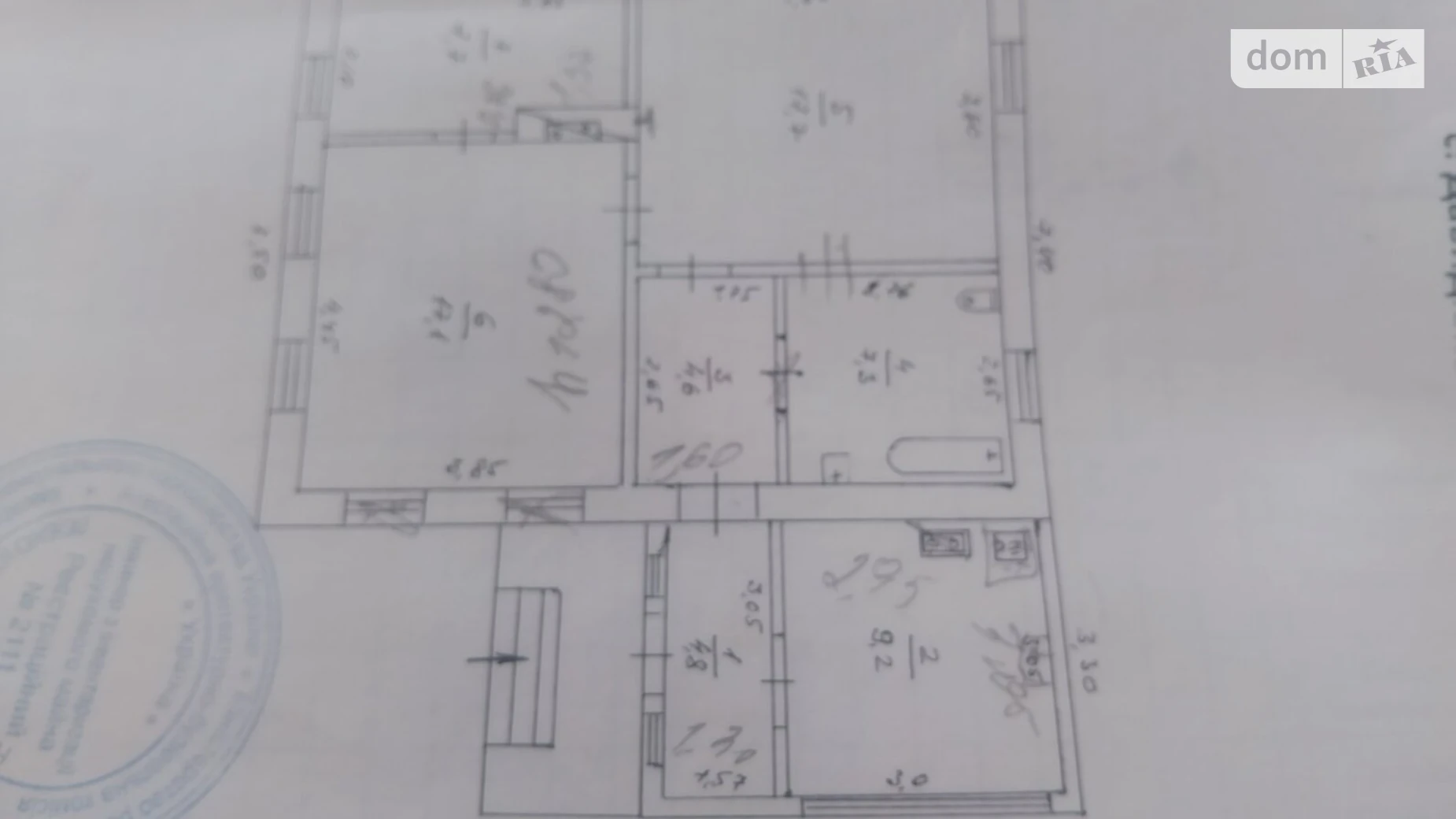 Продається одноповерховий будинок 67 кв. м з гаражем, цена: 12300 $ - фото 5