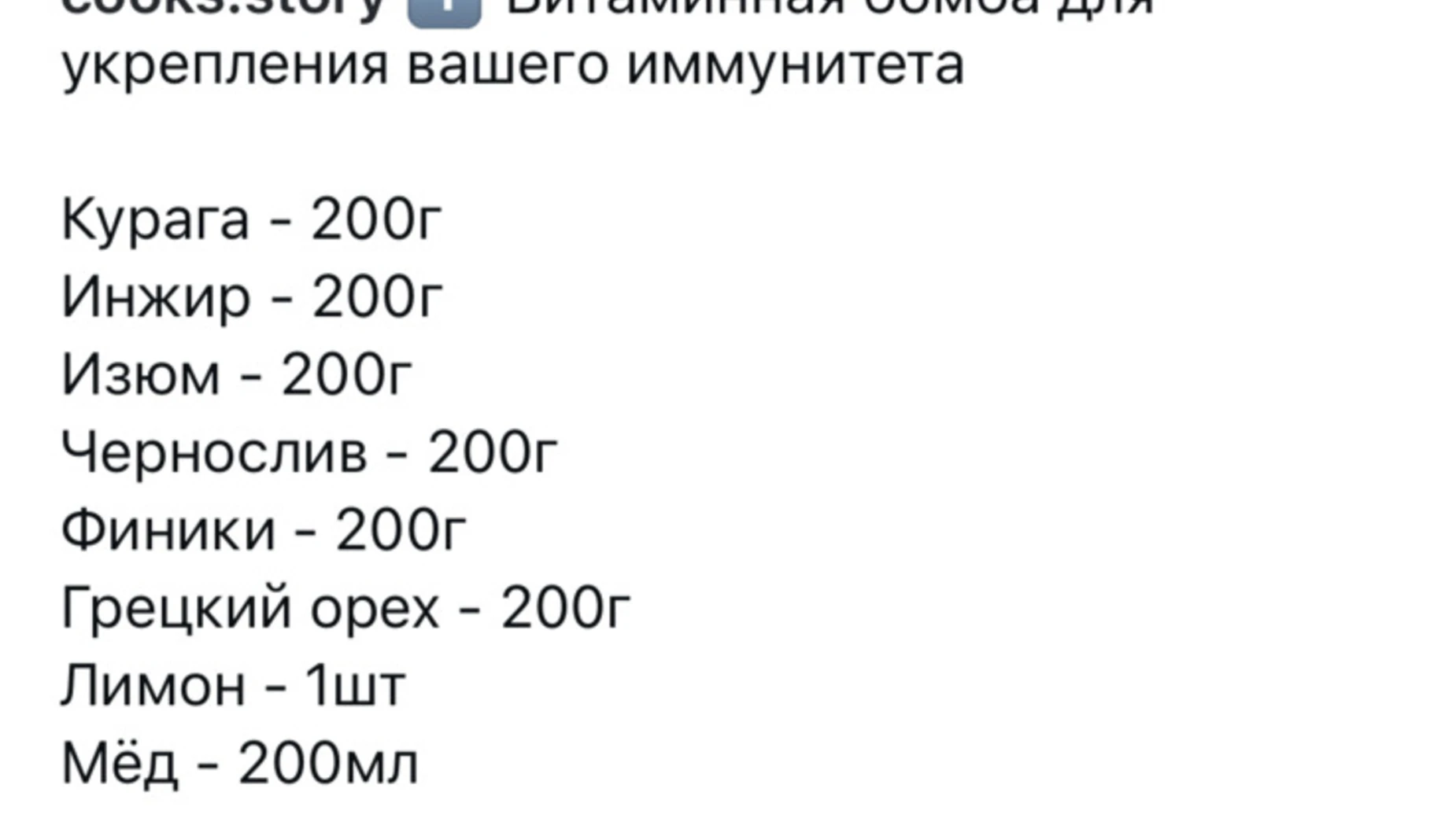 Продается дом на 4 этажа 500 кв. м с беседкой, цена: 219900 $ - фото 2