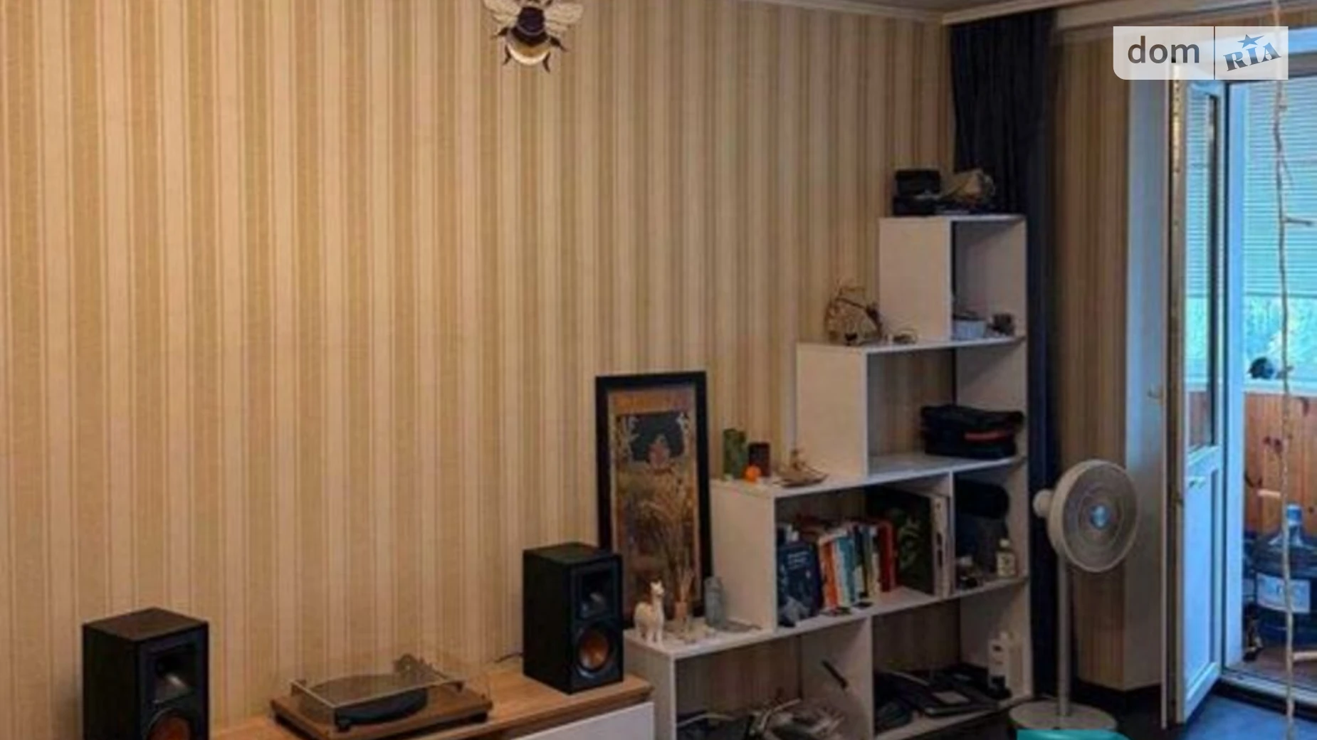 Продається 1-кімнатна квартира 30 кв. м у Києві, вул. Олександра Бринжали(Тешебаєва), 60 - фото 4