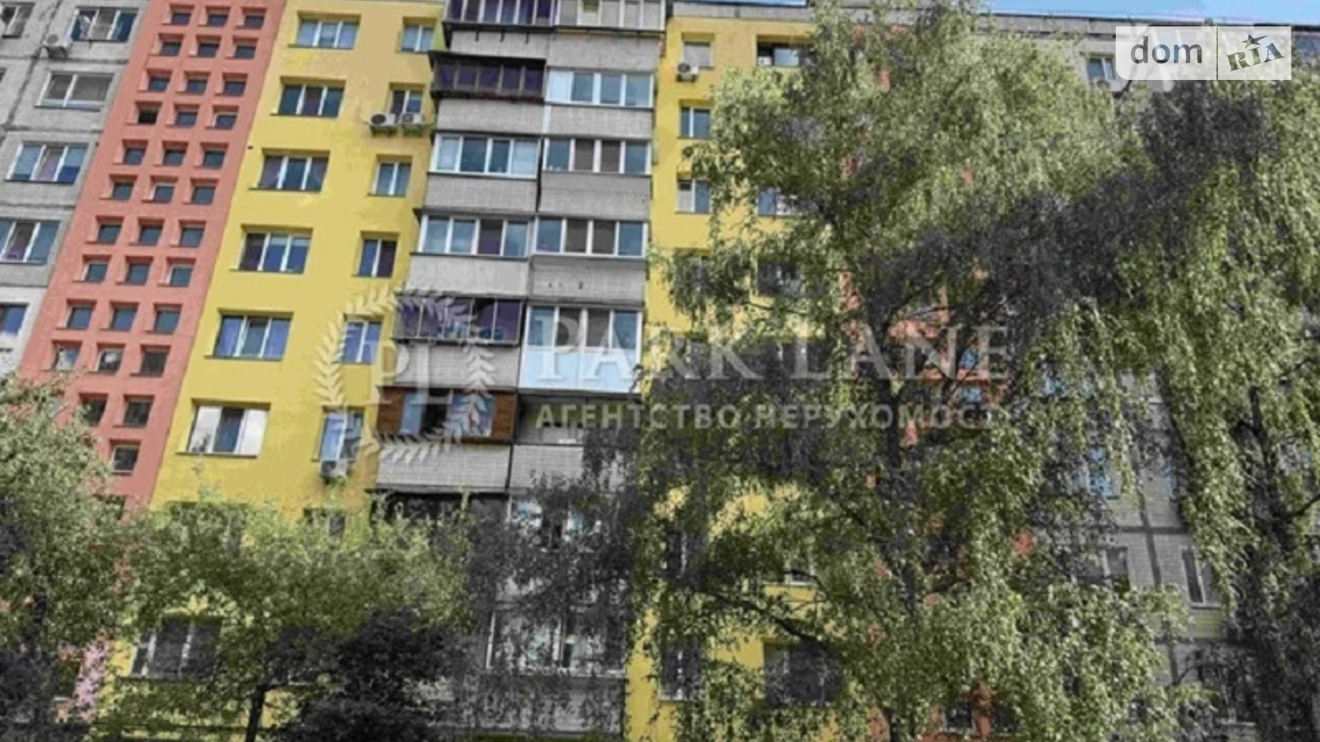 Продается 2-комнатная квартира 61.2 кв. м в Киеве, ул. Голосеевская, 16 - фото 3