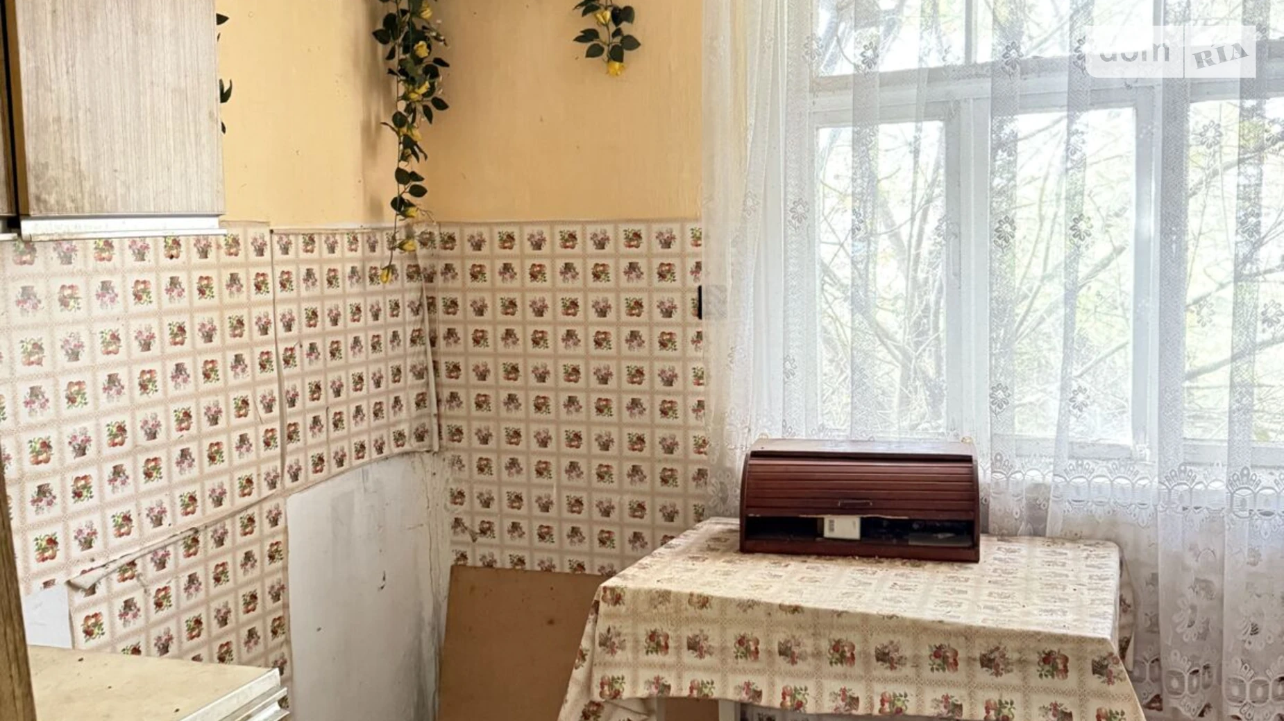 Продается одноэтажный дом 64 кв. м с верандой, цена: 45000 $ - фото 2