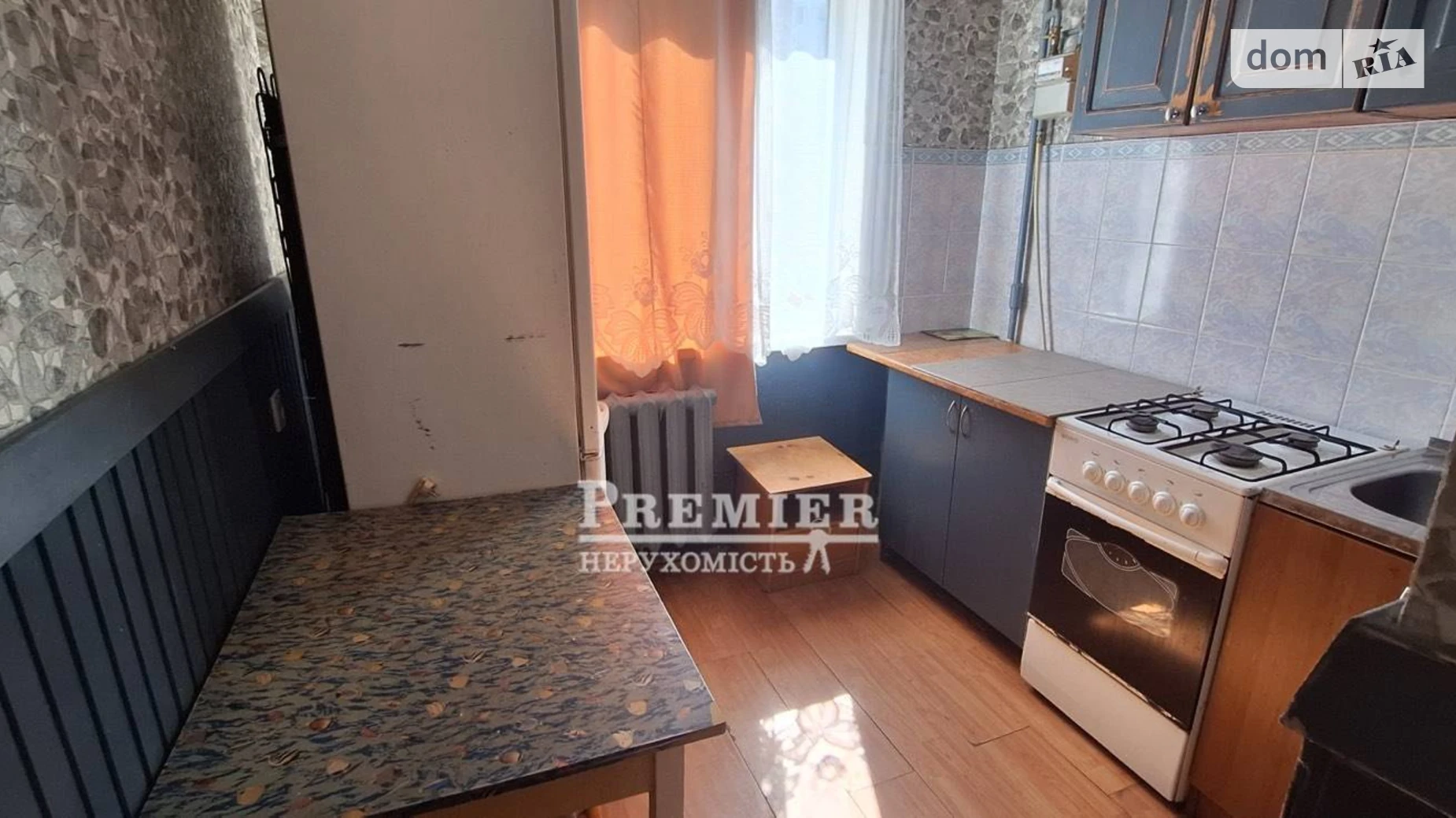 Продается 1-комнатная квартира 32.1 кв. м в Одессе, ул. Ивана и Юрия Лип - фото 3