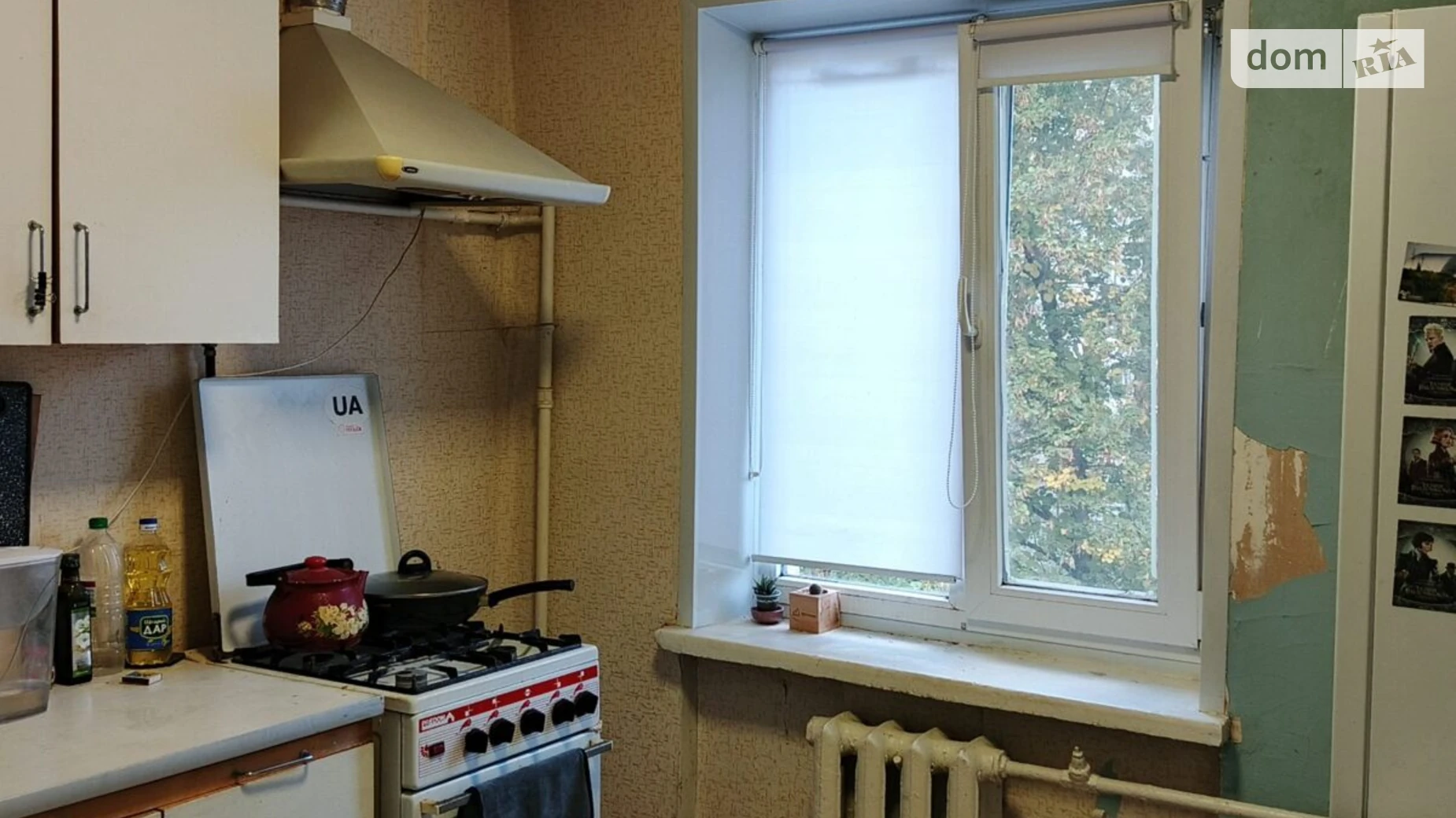 Продается 1-комнатная квартира 32 кв. м в Киеве, цена: 38000 $ - фото 2