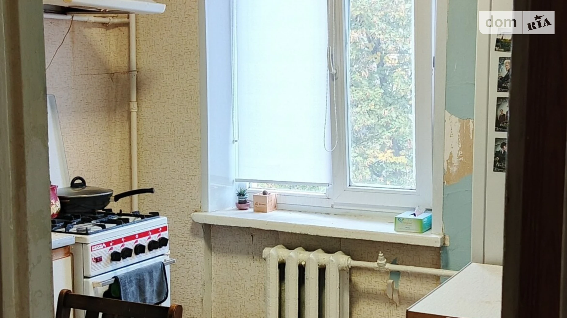 Продается 1-комнатная квартира 32 кв. м в Киеве, цена: 38000 $ - фото 3