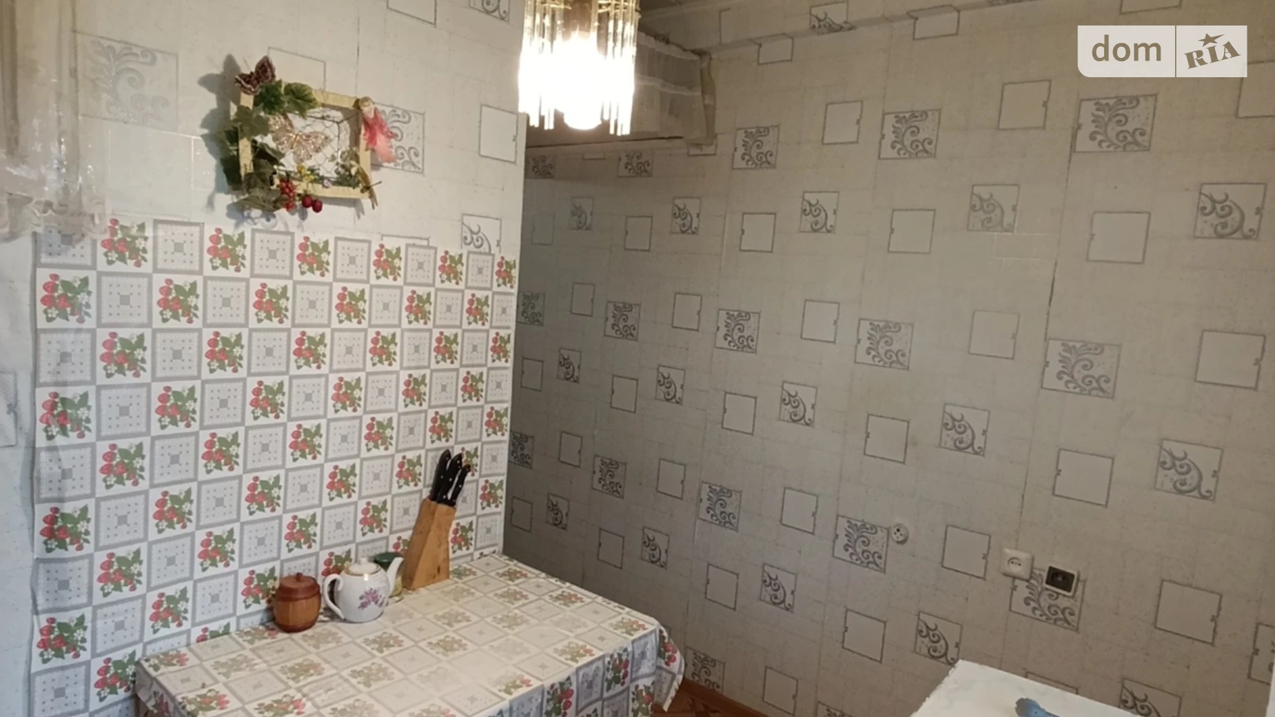 Продается 2-комнатная квартира 48.79 кв. м в Украинке, ул. Энергетиков, 4 - фото 2