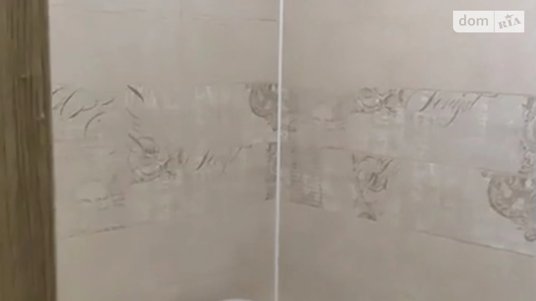 Продається 1-кімнатна квартира 50 кв. м у Ірпені, вул. Мечникова - фото 5