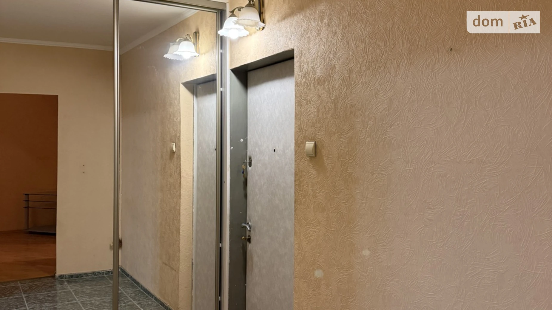 Продается 4-комнатная квартира 97 кв. м в Киеве, бул. Владимира Высоцкого, 5 - фото 2