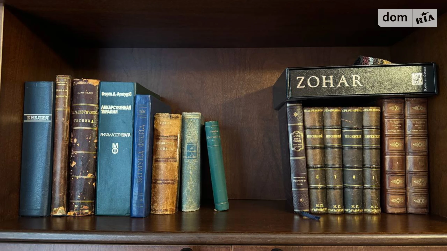 Продається 3-кімнатна квартира 92.9 кв. м у Львові, вул. Дрогобича - фото 3